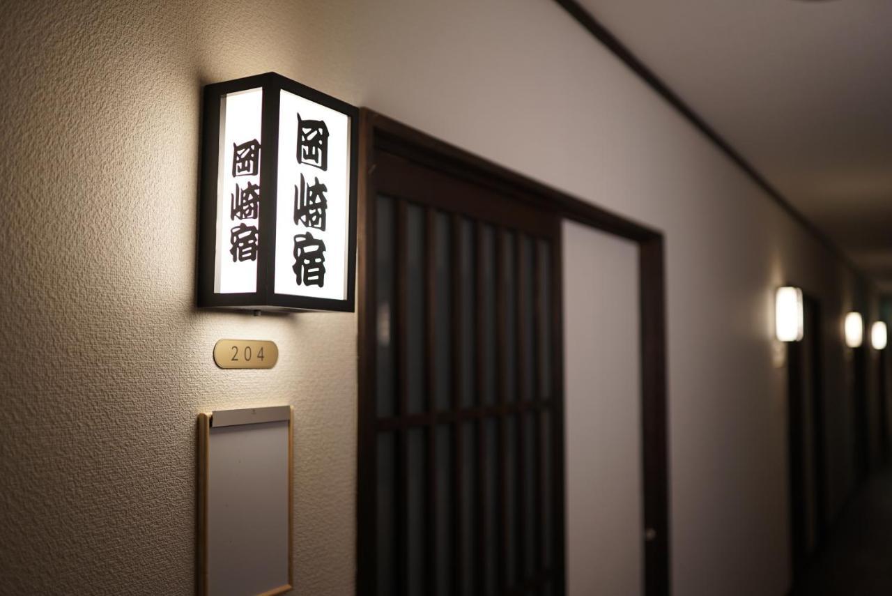 Hakone Onsen Yuyado Yamanoshou Hotel Exterior foto