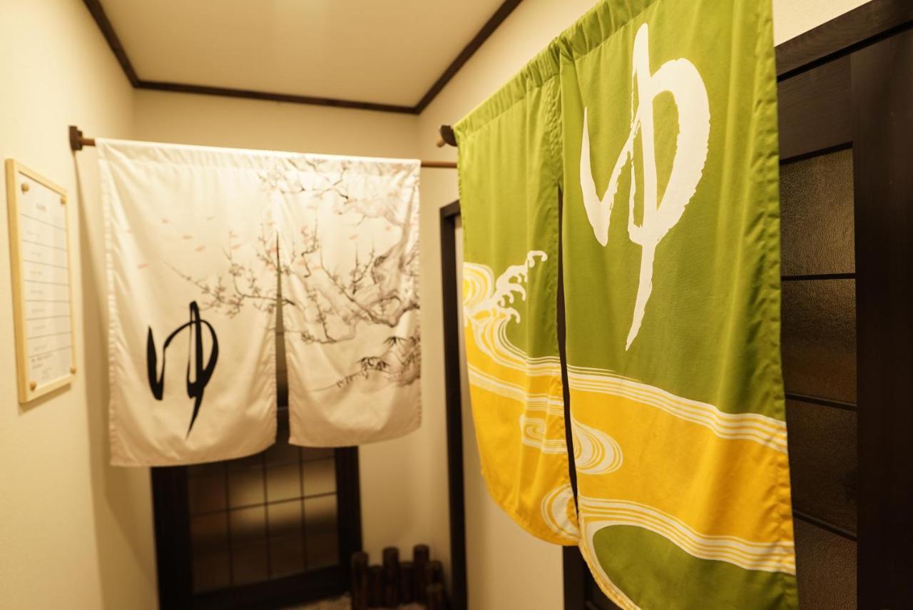 Hakone Onsen Yuyado Yamanoshou Hotel Exterior foto
