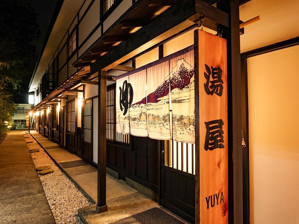 Hakone Onsen Yuyado Yamanoshou Hotel Exterior foto