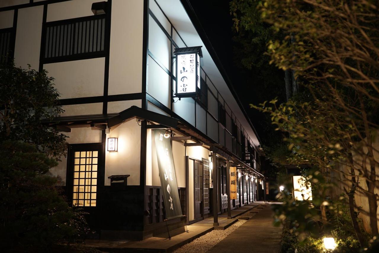 Hakone Onsen Yuyado Yamanoshou Hotel Exterior foto