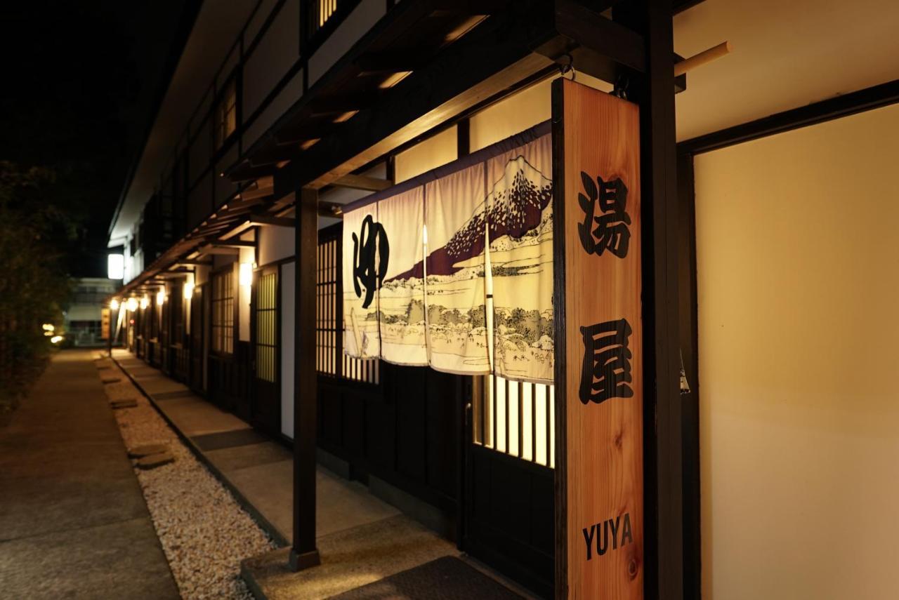 Hakone Onsen Yuyado Yamanoshou Hotel Exterior foto